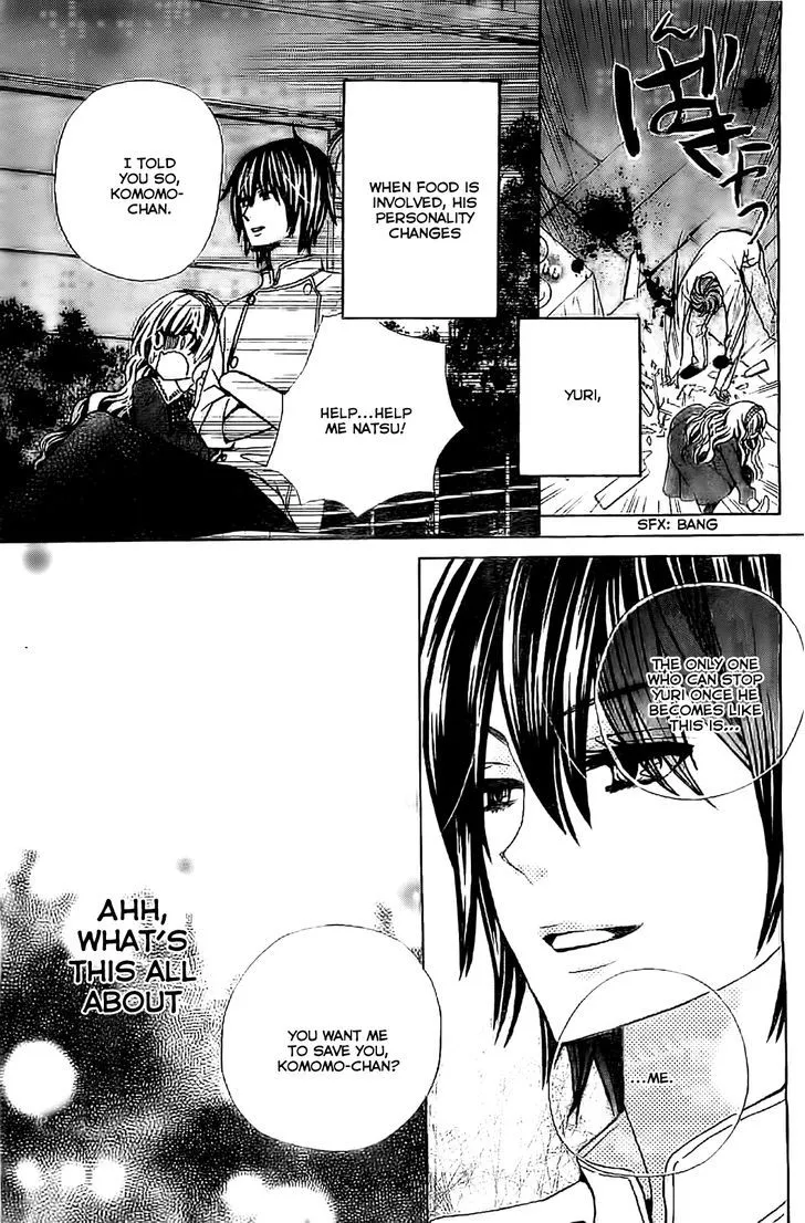 Read Komomo Confiserie chapter 3 image 24 on Lezhin