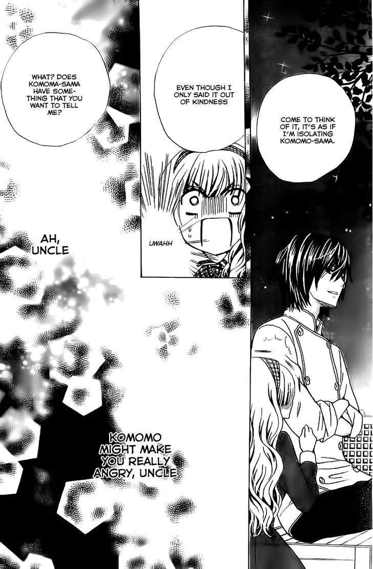 Read Komomo Confiserie chapter 3 image 25 on Lezhin