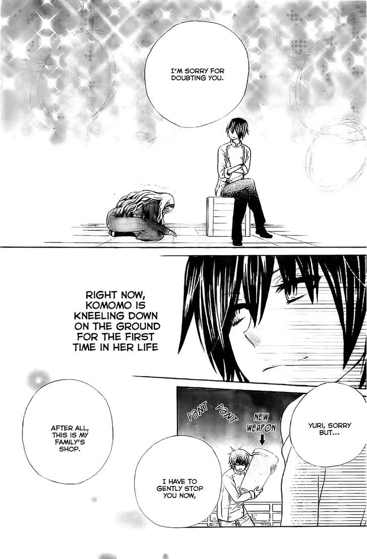 Read Komomo Confiserie chapter 3 image 26 on Lezhin