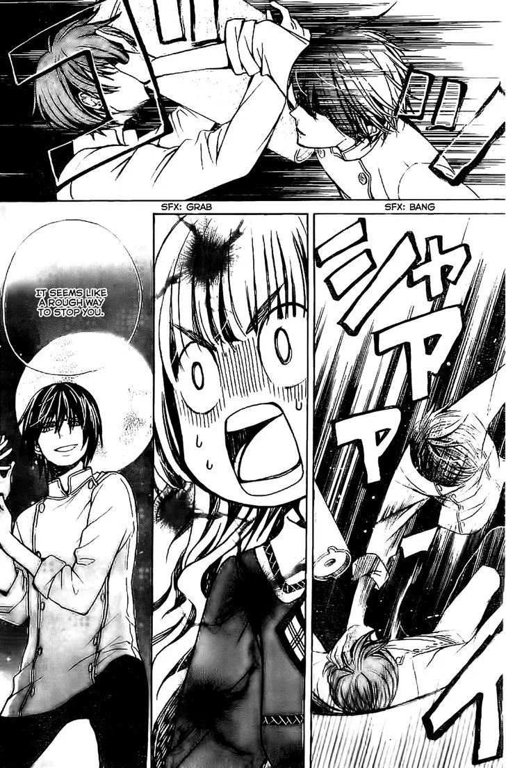 Read Komomo Confiserie chapter 3 image 27 on Lezhin