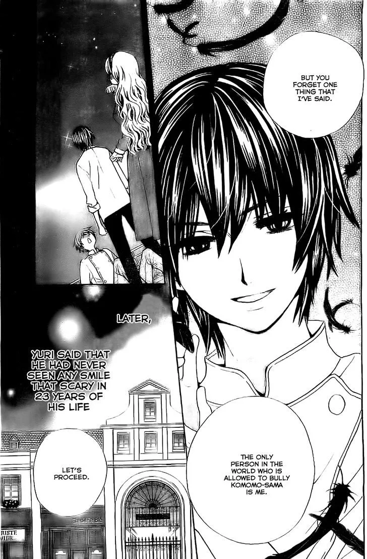 Read Komomo Confiserie chapter 3 image 28 on Lezhin