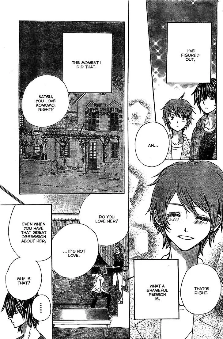 Read Komomo Confiserie chapter 3 image 30 on Lezhin