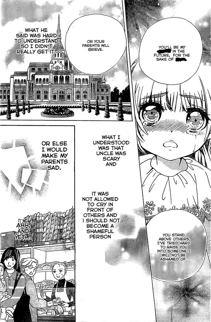Read Komomo Confiserie chapter 3 image 4 on Lezhin