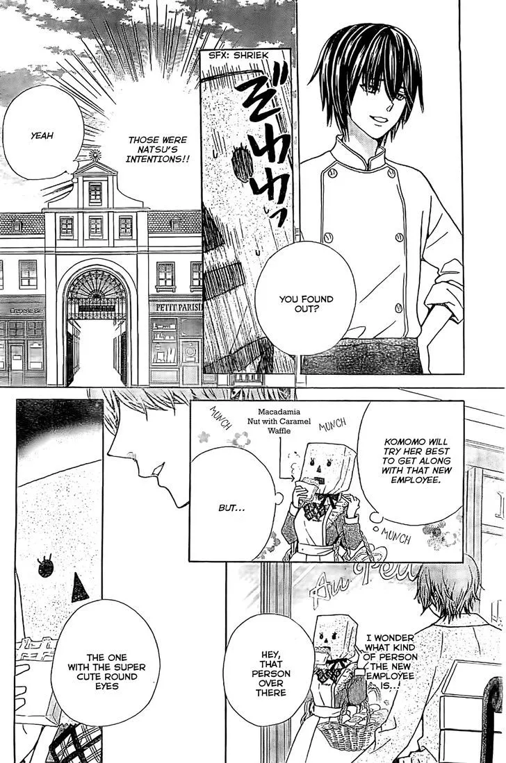 Read Komomo Confiserie chapter 3 image 7 on Lezhin
