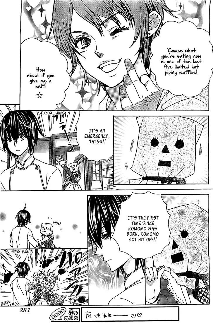 Read Komomo Confiserie chapter 3 image 8 on Lezhin