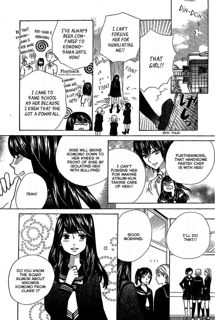 Read Komomo Confiserie chapter 4.98 image 10 on Lezhin