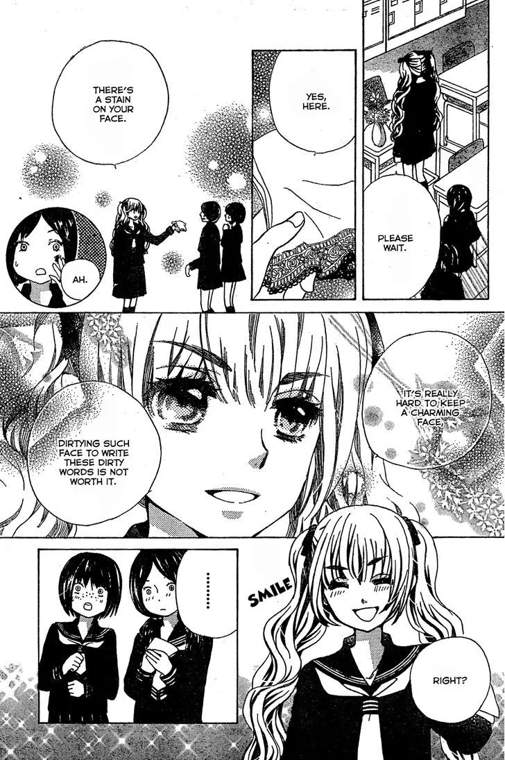 Read Komomo Confiserie chapter 4.98 image 18 on Lezhin