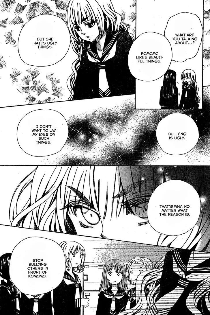 Read Komomo Confiserie chapter 4.98 image 24 on Lezhin