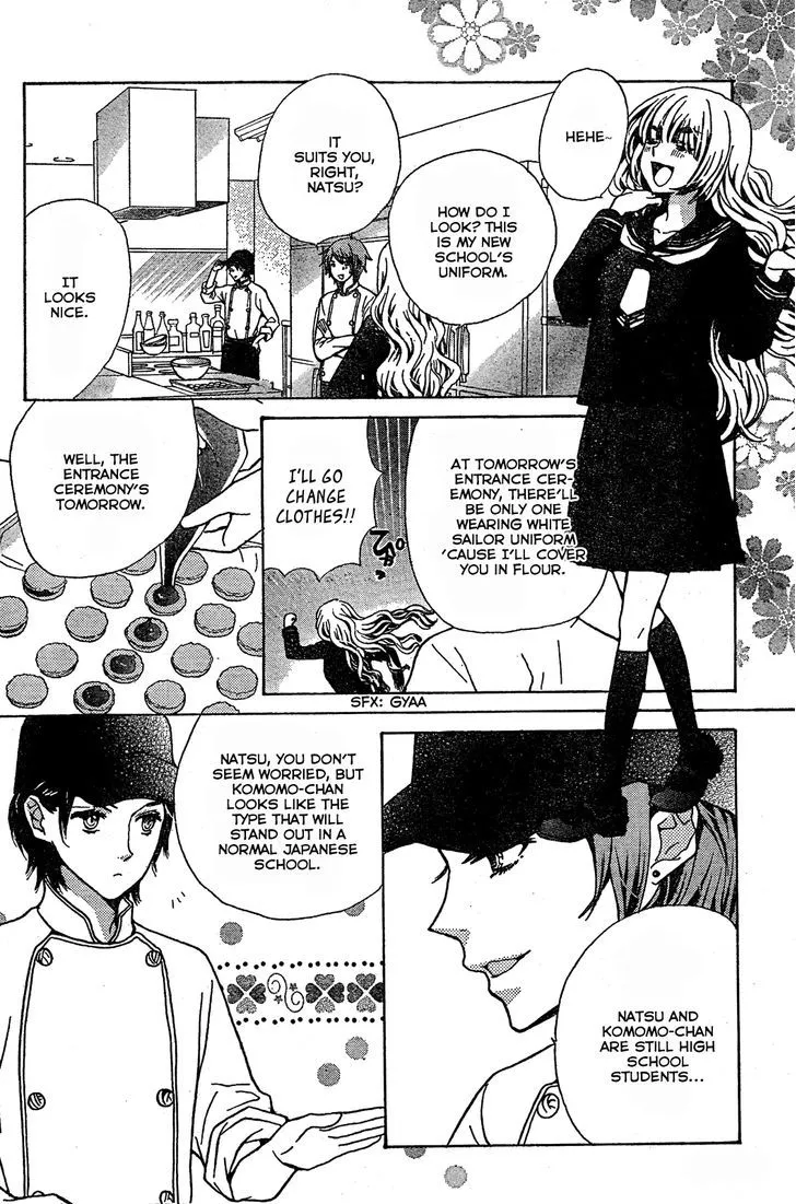 Read Komomo Confiserie chapter 4.98 image 3 on Lezhin