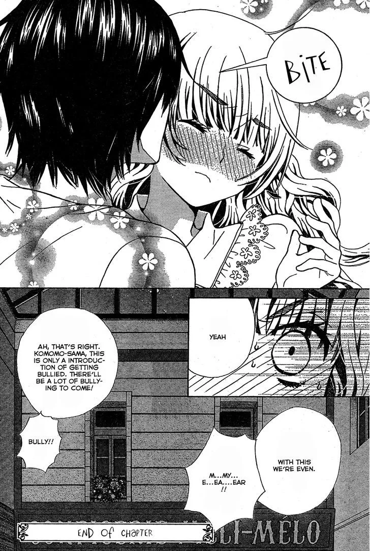 Read Komomo Confiserie chapter 4.98 image 31 on Lezhin