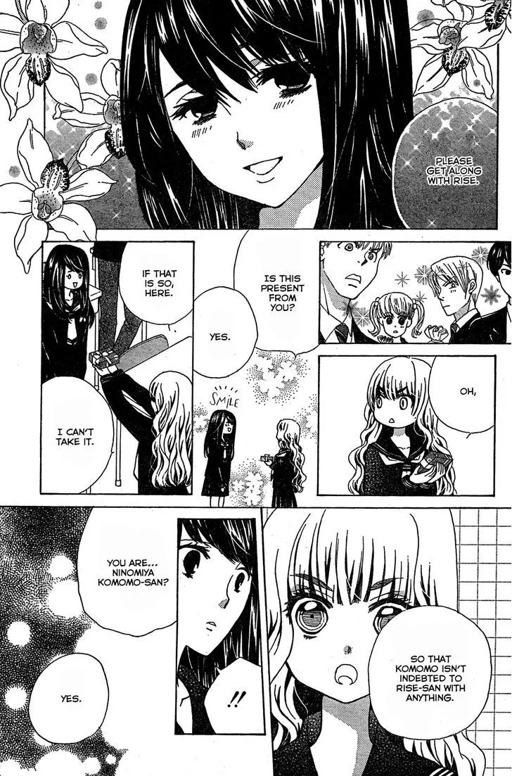 Read Komomo Confiserie chapter 4.98 image 8 on Lezhin