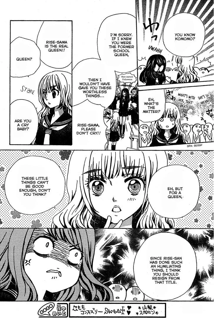 Read Komomo Confiserie chapter 4.98 image 9 on Lezhin