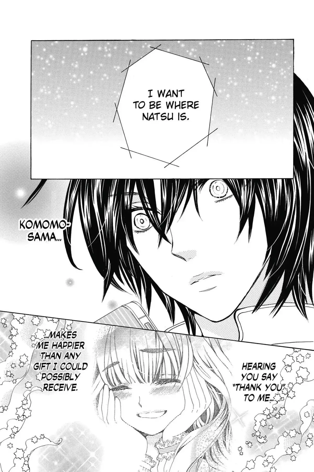 Read Komomo Confiserie chapter 4.99 image 10 on Lezhin
