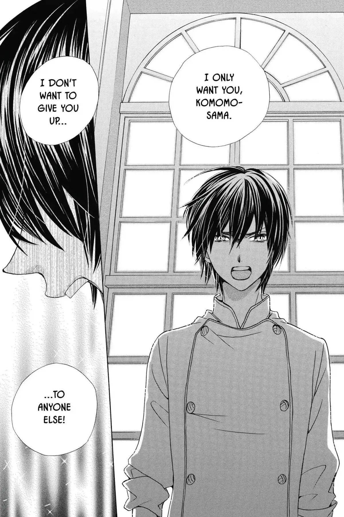 Read Komomo Confiserie chapter 4.99 image 22 on Lezhin