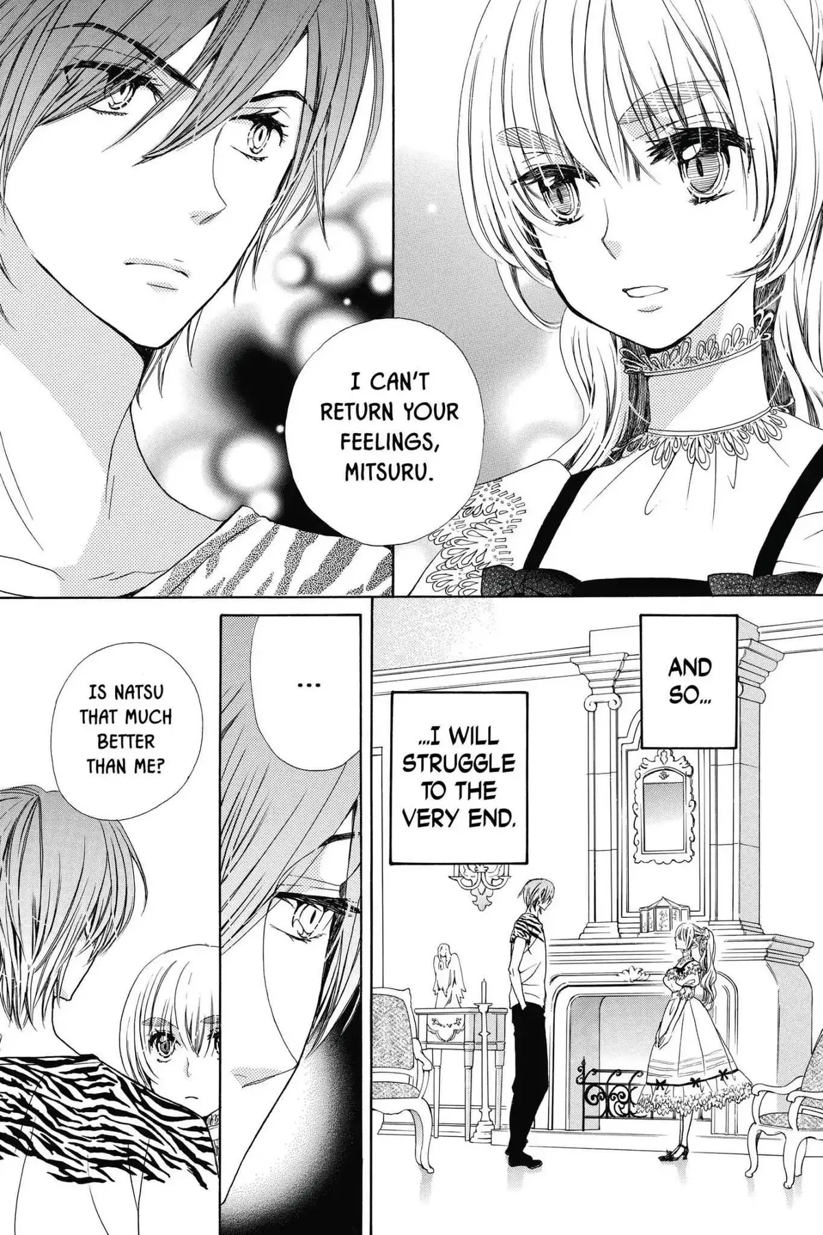 Read Komomo Confiserie chapter 4.99 image 3 on Lezhin