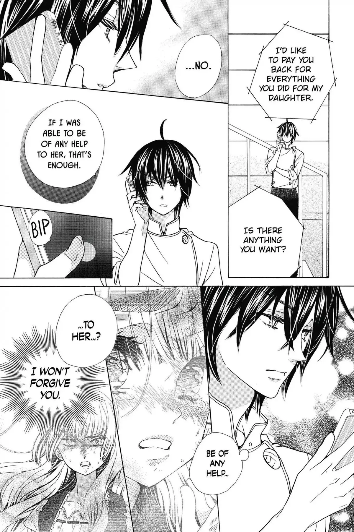 Read Komomo Confiserie chapter 4.99 image 5 on Lezhin