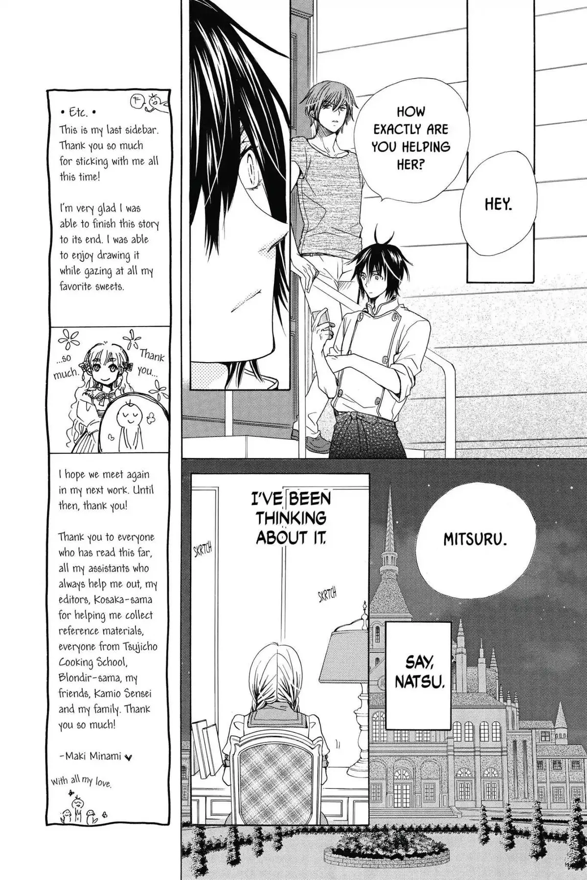 Read Komomo Confiserie chapter 4.99 image 6 on Lezhin