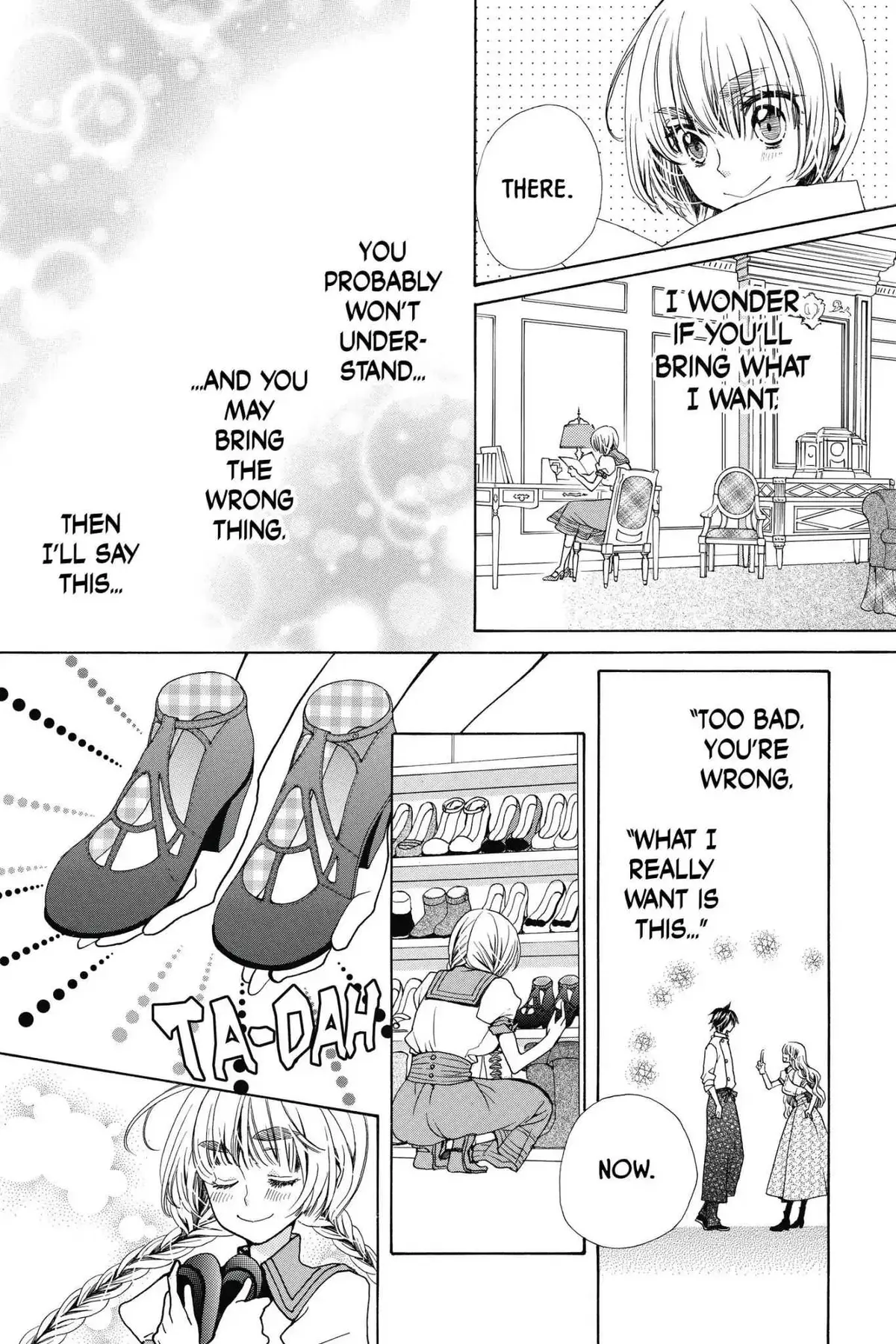 Read Komomo Confiserie chapter 4.99 image 7 on Lezhin
