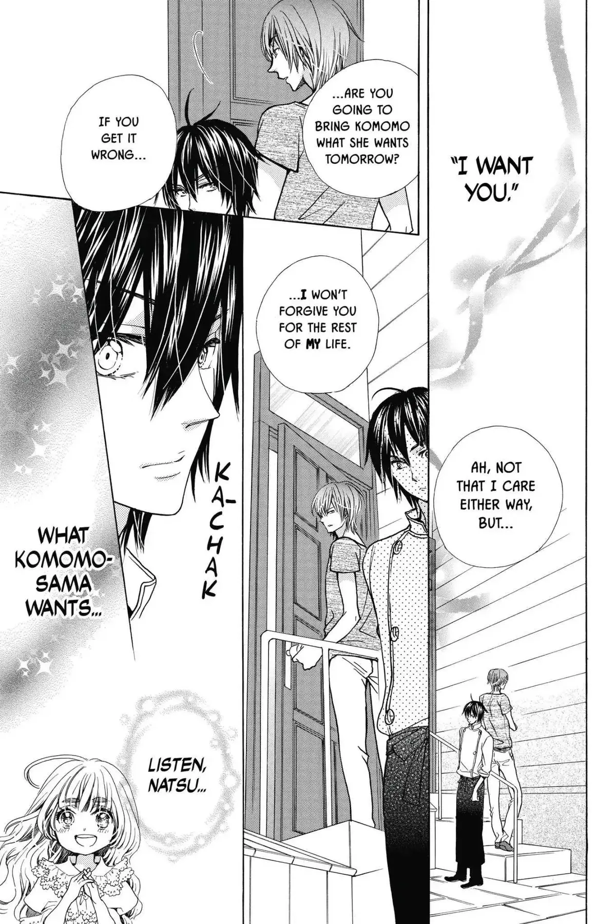 Read Komomo Confiserie chapter 4.99 image 8 on Lezhin