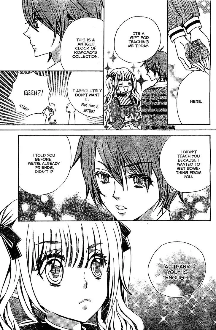 Read Komomo Confiserie chapter 4 image 11 on Lezhin