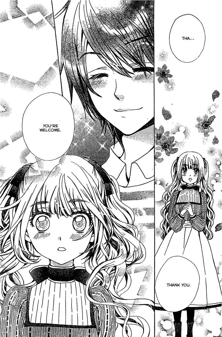 Read Komomo Confiserie chapter 4 image 12 on Lezhin