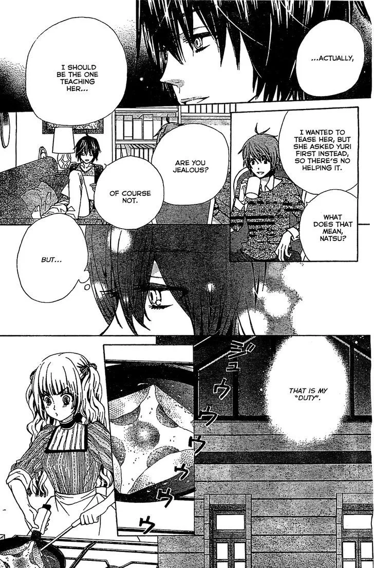 Read Komomo Confiserie chapter 4 image 15 on Lezhin