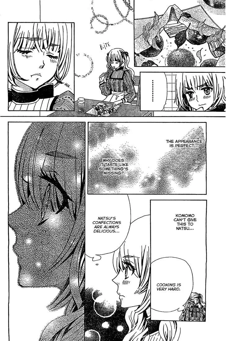 Read Komomo Confiserie chapter 4 image 16 on Lezhin