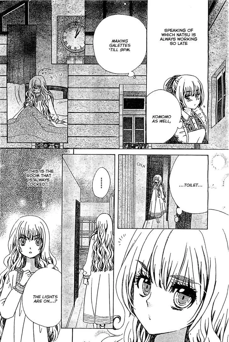 Read Komomo Confiserie chapter 4 image 18 on Lezhin