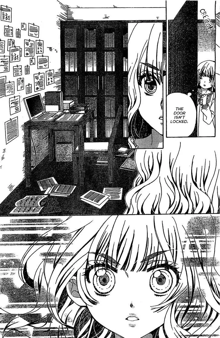 Read Komomo Confiserie chapter 4 image 19 on Lezhin