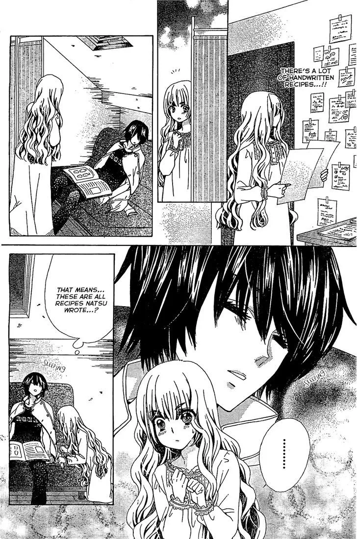 Read Komomo Confiserie chapter 4 image 20 on Lezhin