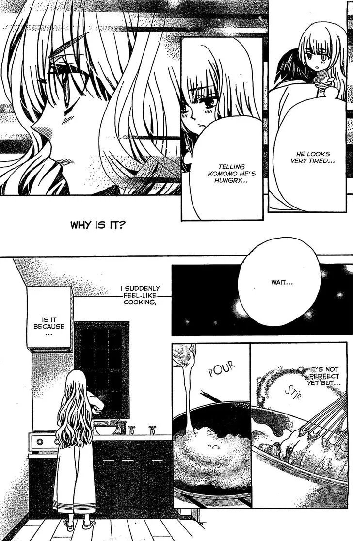 Read Komomo Confiserie chapter 4 image 23 on Lezhin