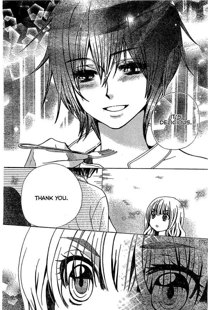 Read Komomo Confiserie chapter 4 image 26 on Lezhin