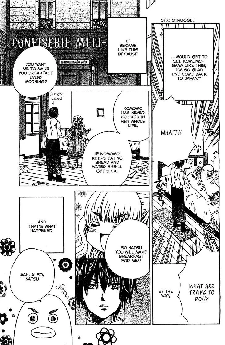Read Komomo Confiserie chapter 4 image 3 on Lezhin