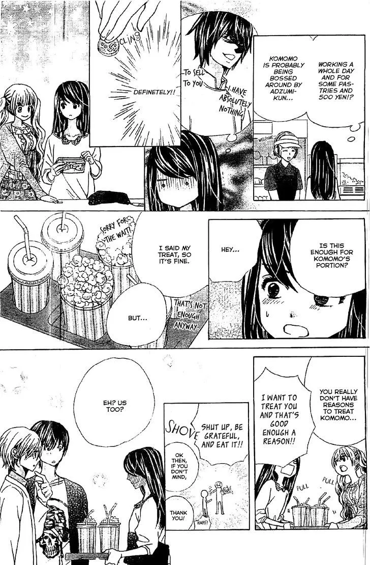 Read Komomo Confiserie chapter 7 image 11 on Lezhin