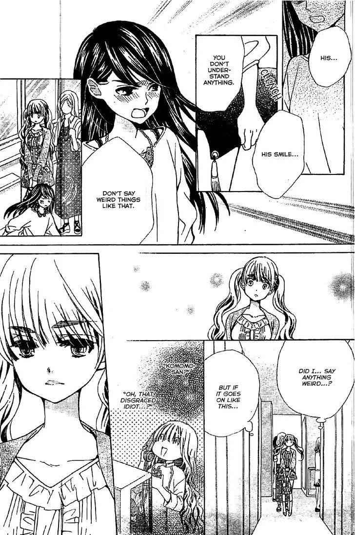 Read Komomo Confiserie chapter 7 image 15 on Lezhin