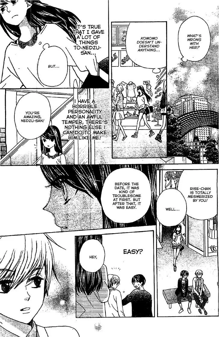 Read Komomo Confiserie chapter 7 image 17 on Lezhin