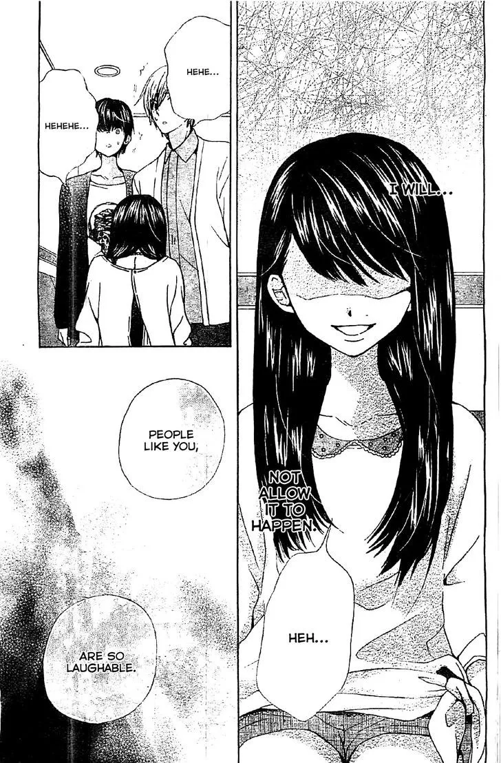 Read Komomo Confiserie chapter 7 image 25 on Lezhin
