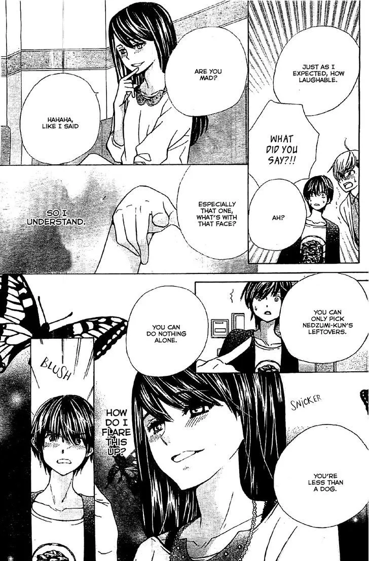 Read Komomo Confiserie chapter 7 image 27 on Lezhin