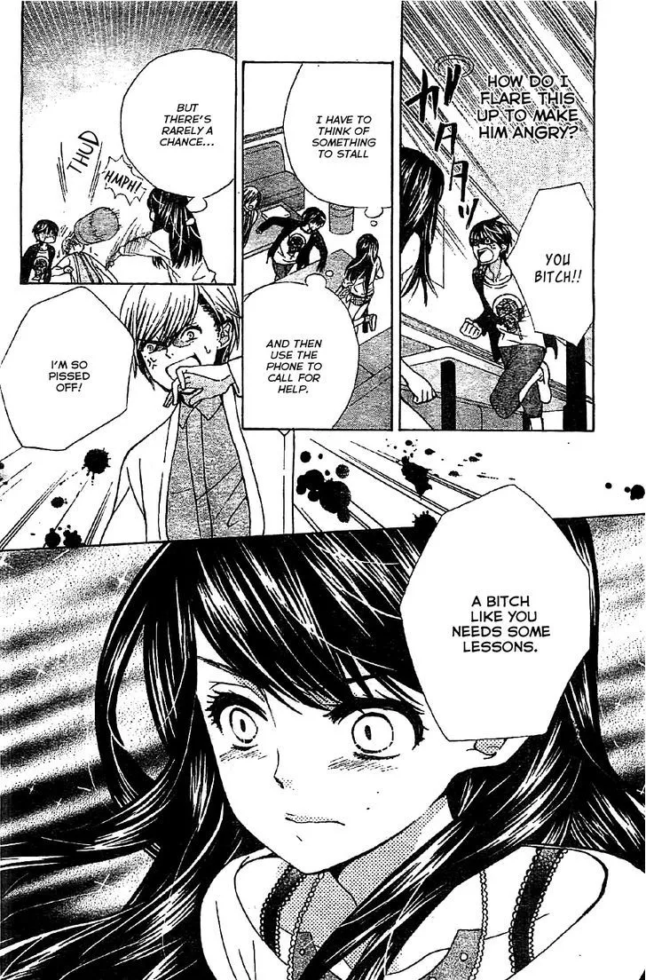 Read Komomo Confiserie chapter 7 image 28 on Lezhin