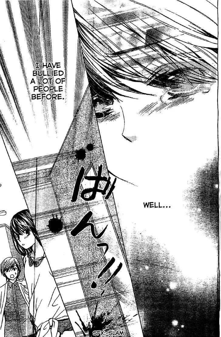 Read Komomo Confiserie chapter 7 image 29 on Lezhin