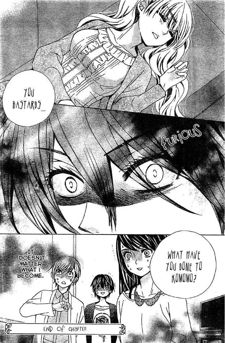 Read Komomo Confiserie chapter 7 image 31 on Lezhin