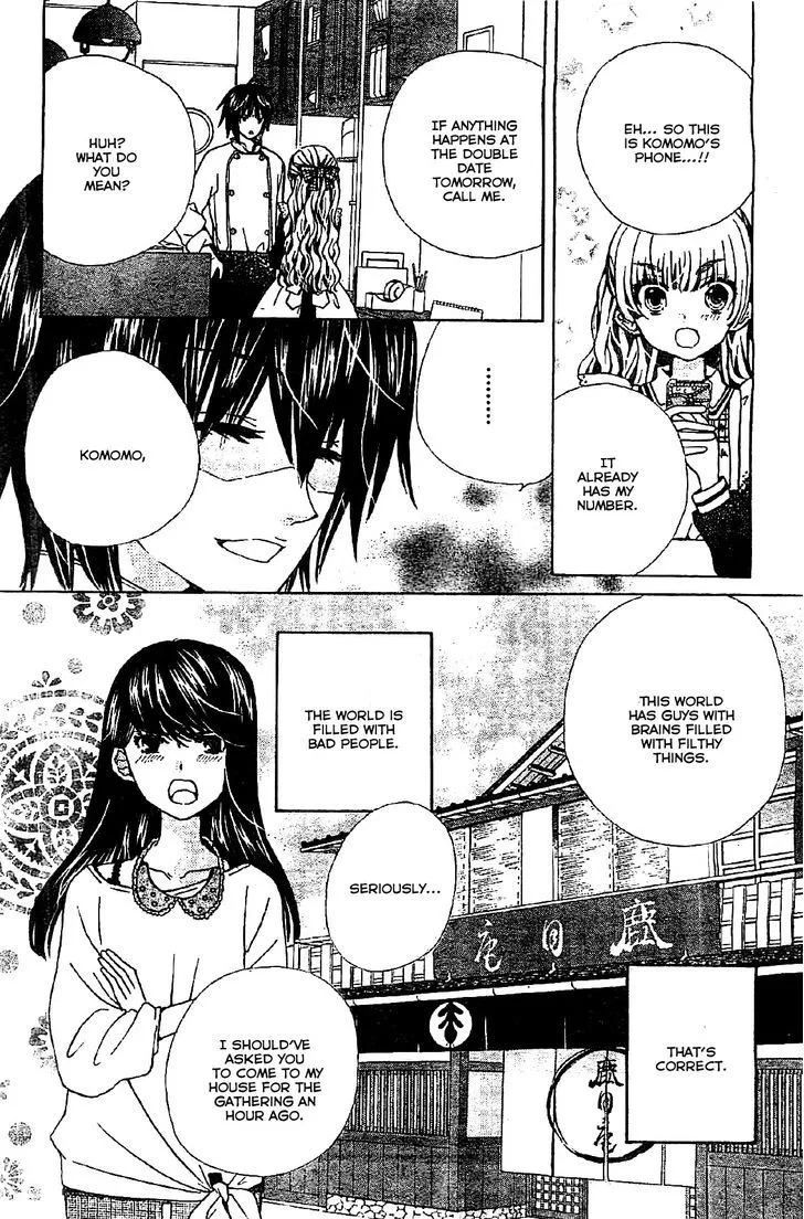 Read Komomo Confiserie chapter 7 image 4 on Lezhin