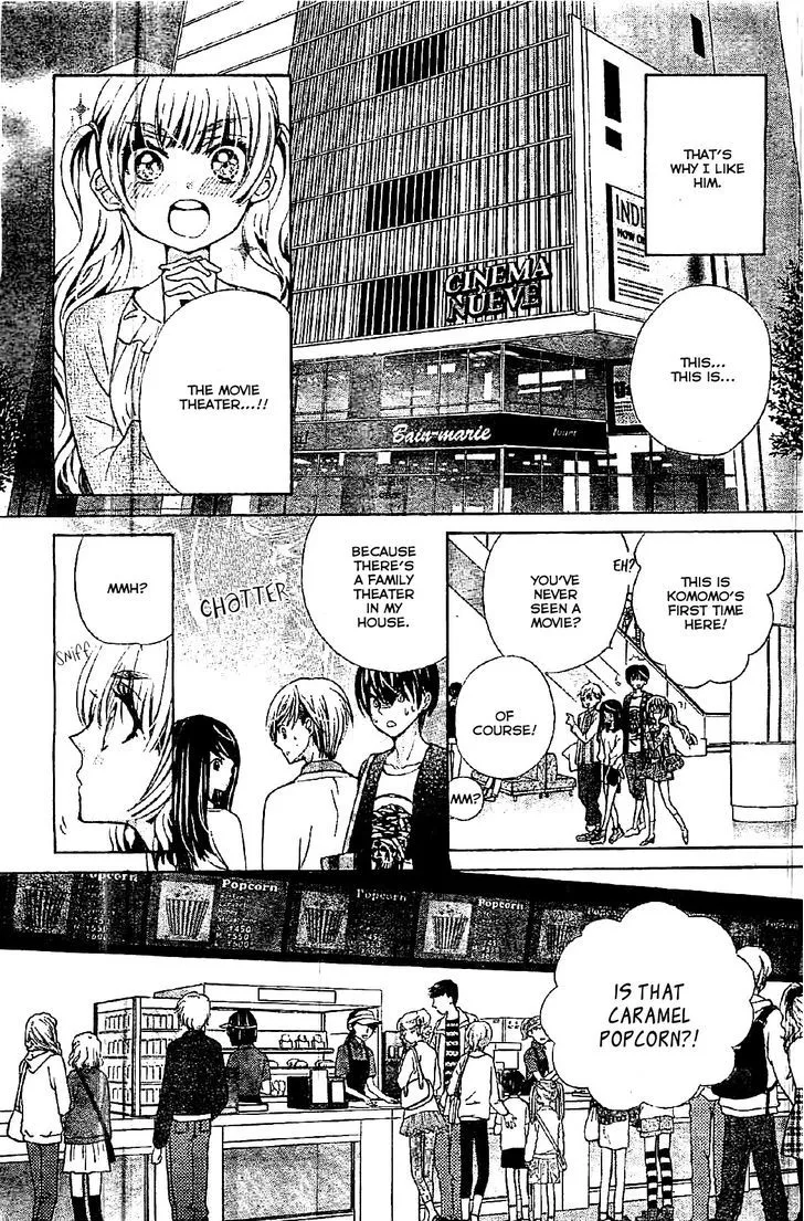 Read Komomo Confiserie chapter 7 image 9 on Lezhin