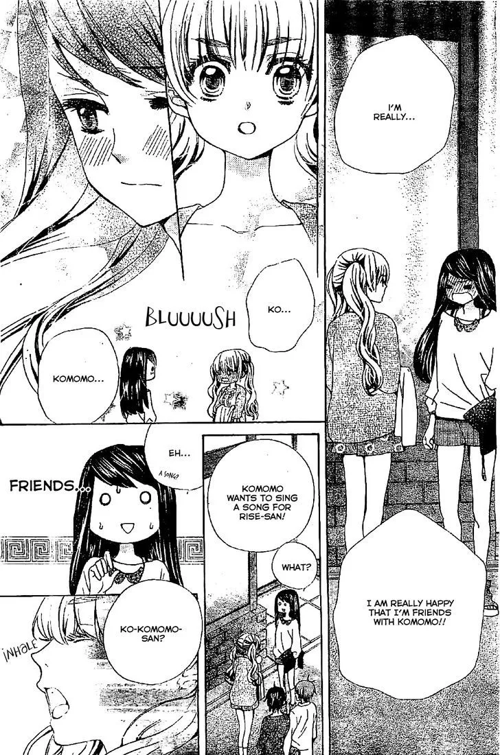 Read Komomo Confiserie chapter 8 image 12 on Lezhin