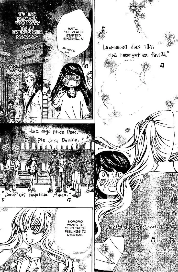 Read Komomo Confiserie chapter 8 image 13 on Lezhin