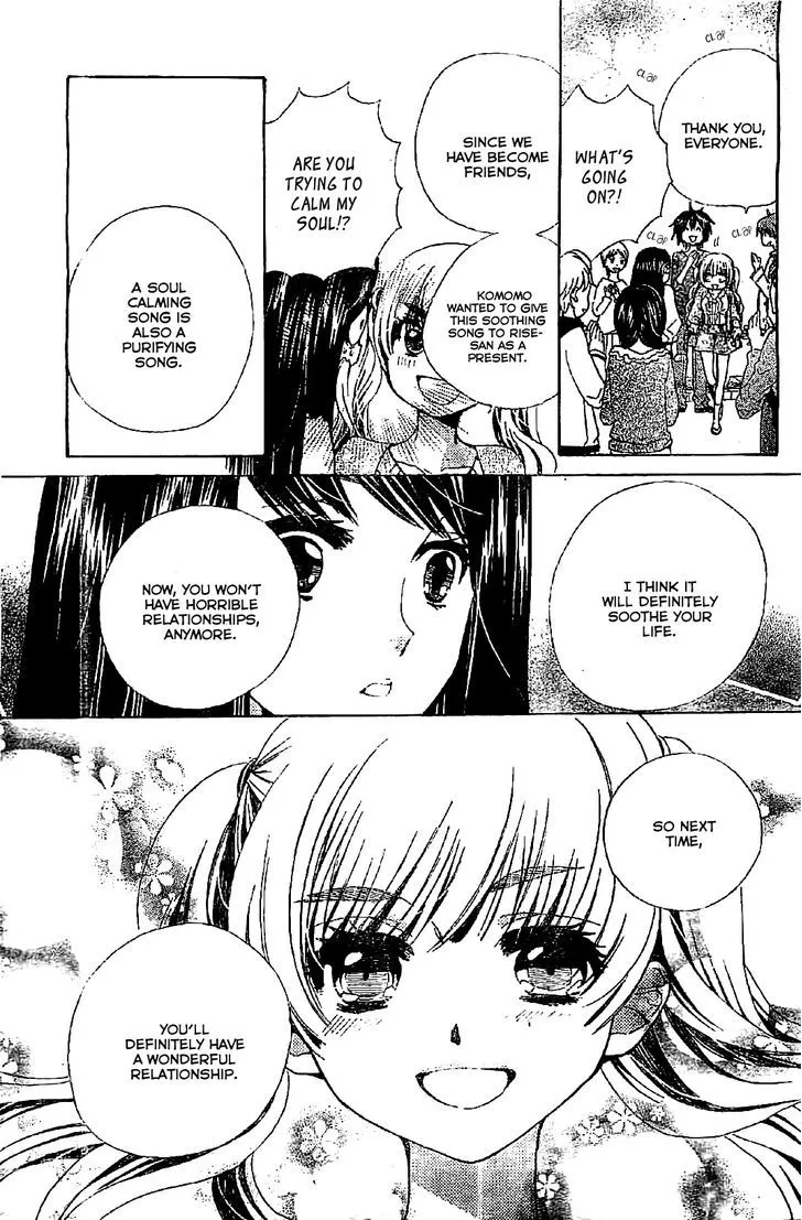 Read Komomo Confiserie chapter 8 image 14 on Lezhin