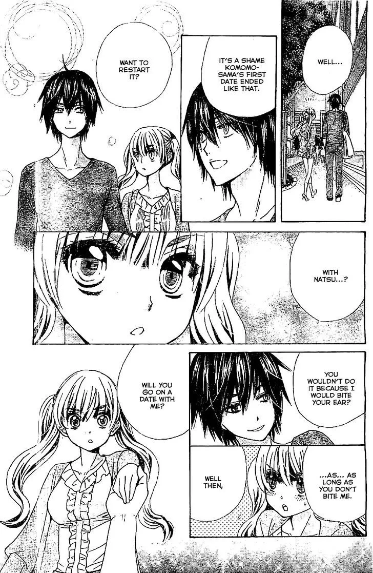 Read Komomo Confiserie chapter 8 image 20 on Lezhin