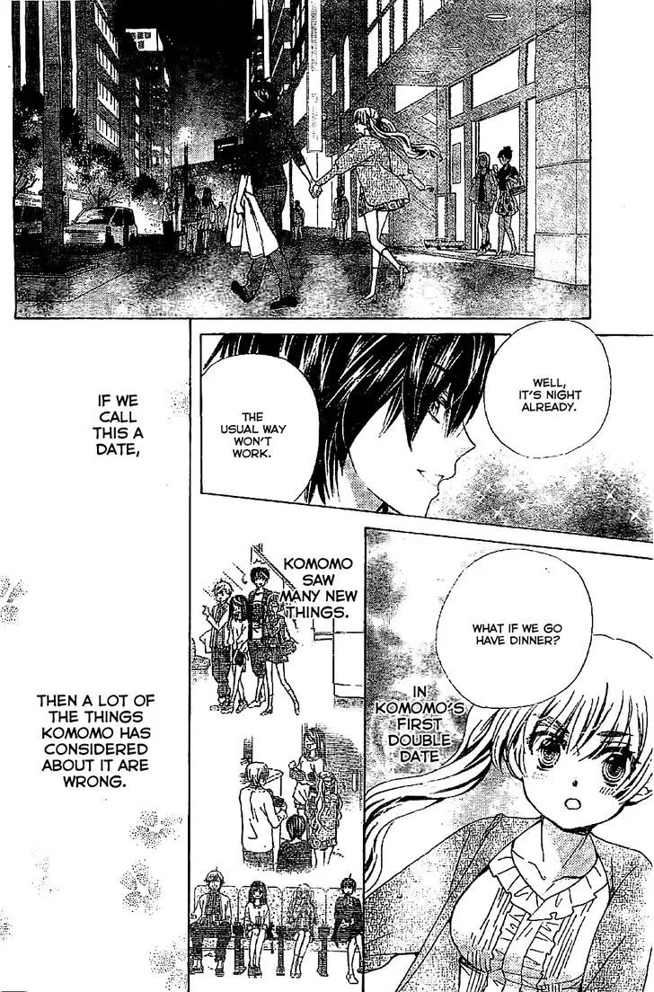 Read Komomo Confiserie chapter 8 image 21 on Lezhin