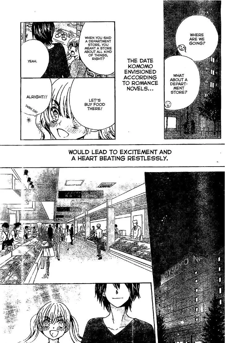 Read Komomo Confiserie chapter 8 image 22 on Lezhin