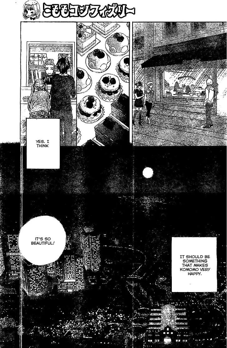 Read Komomo Confiserie chapter 8 image 24 on Lezhin